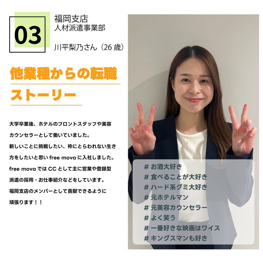 Article content