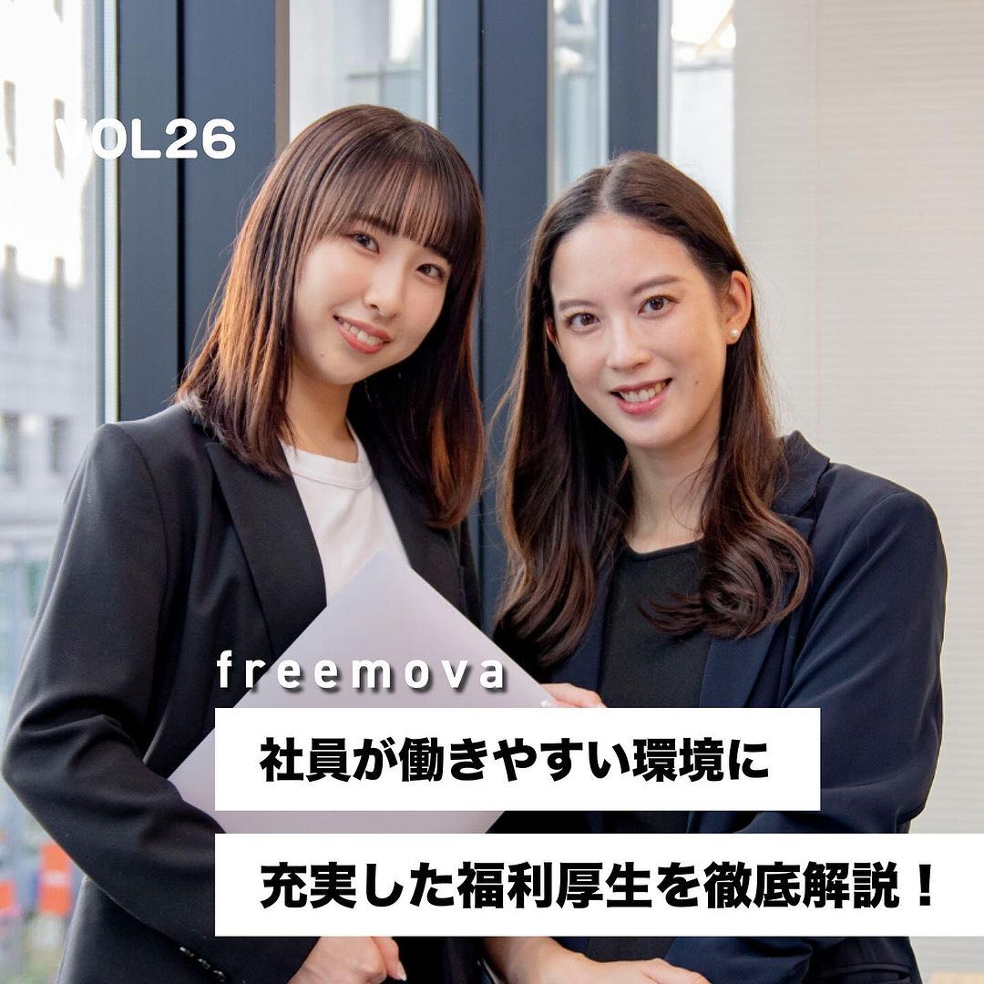 Article content