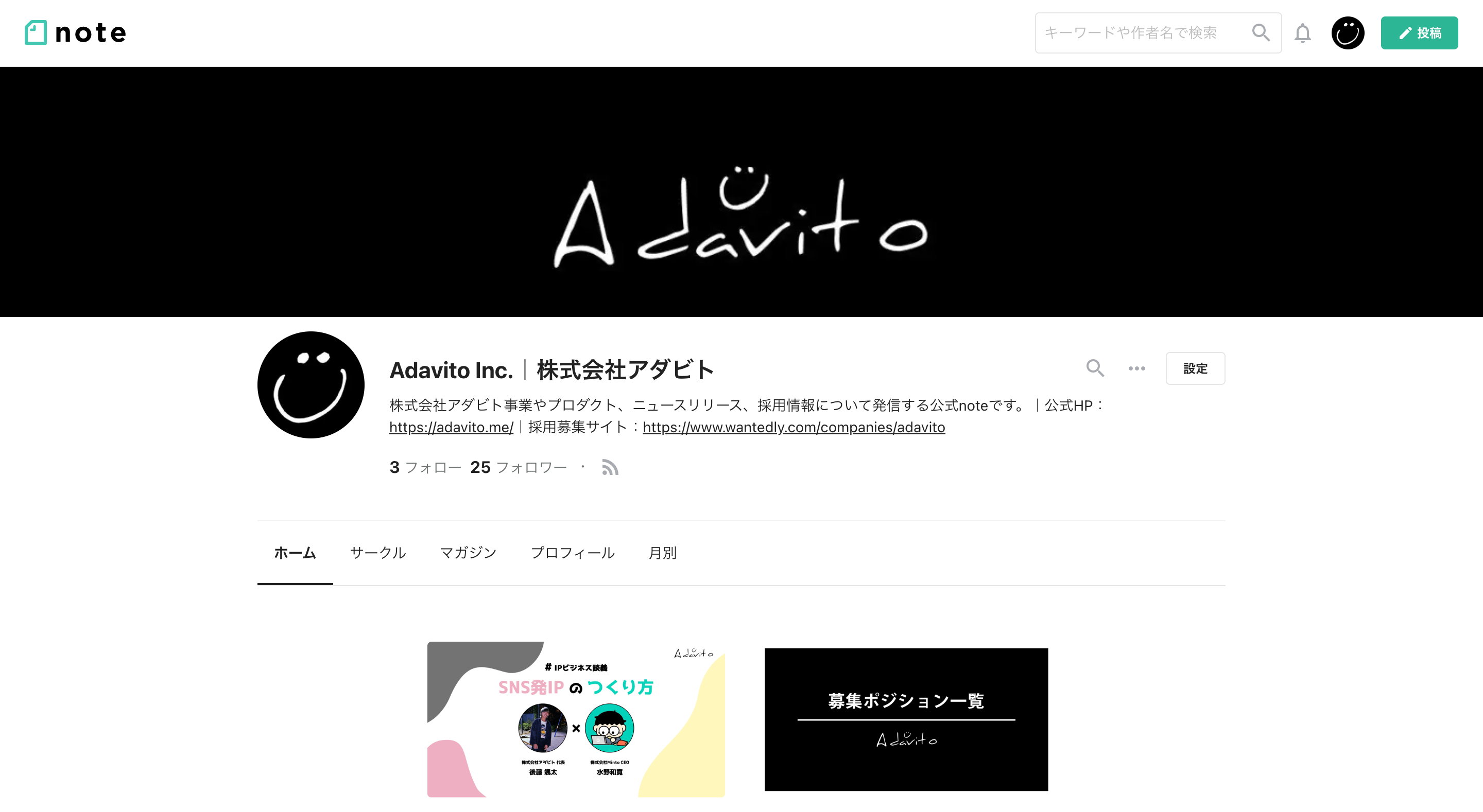 Article content