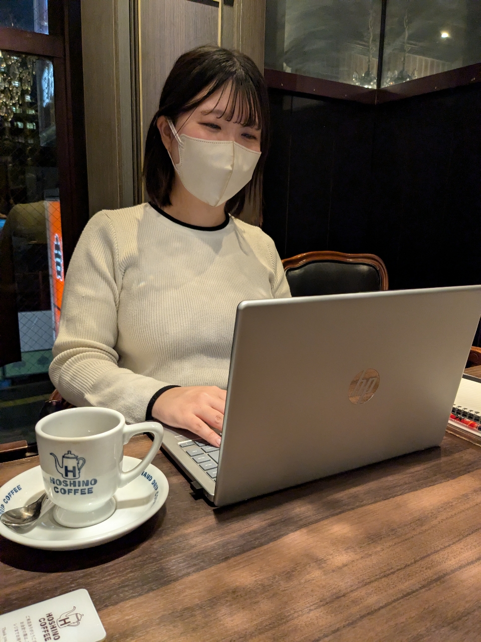 Article content