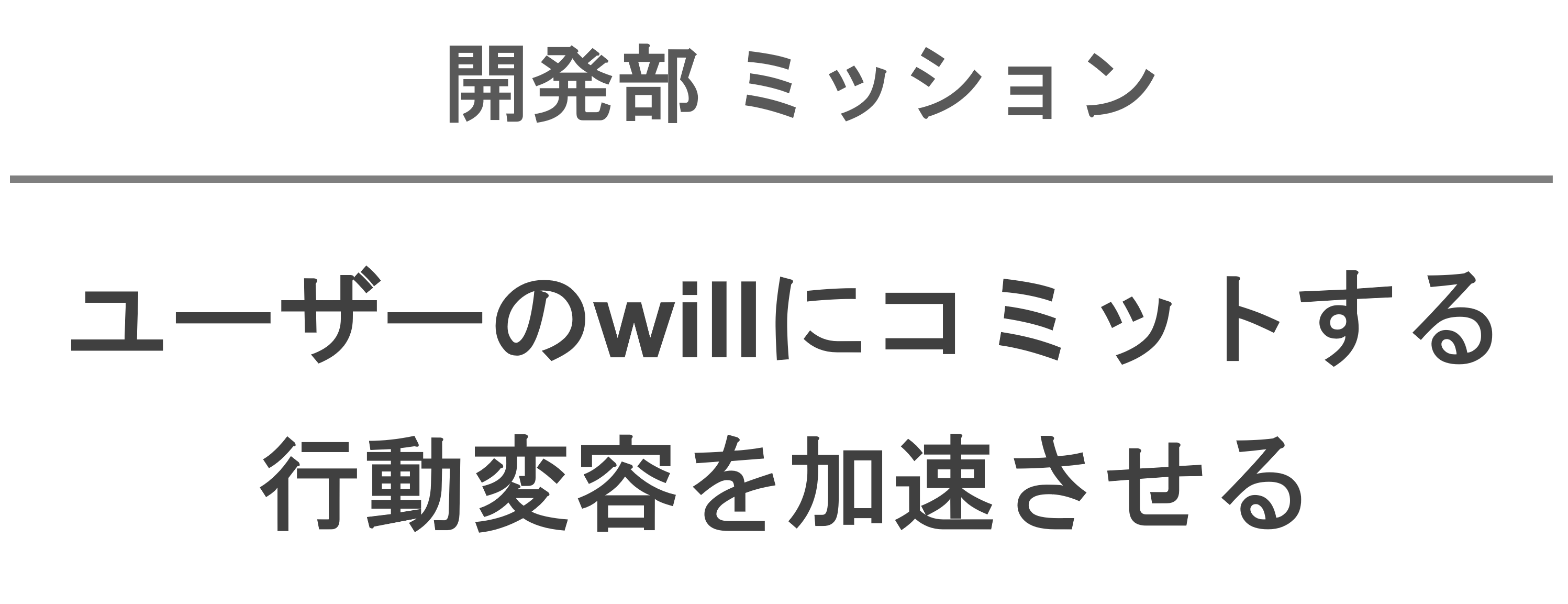 Article content