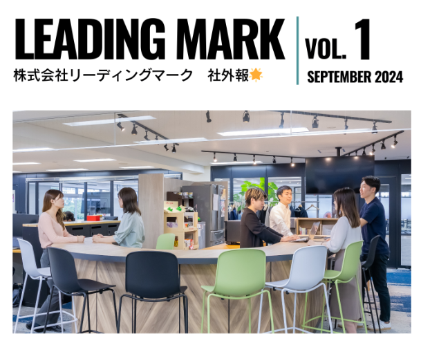 Article content