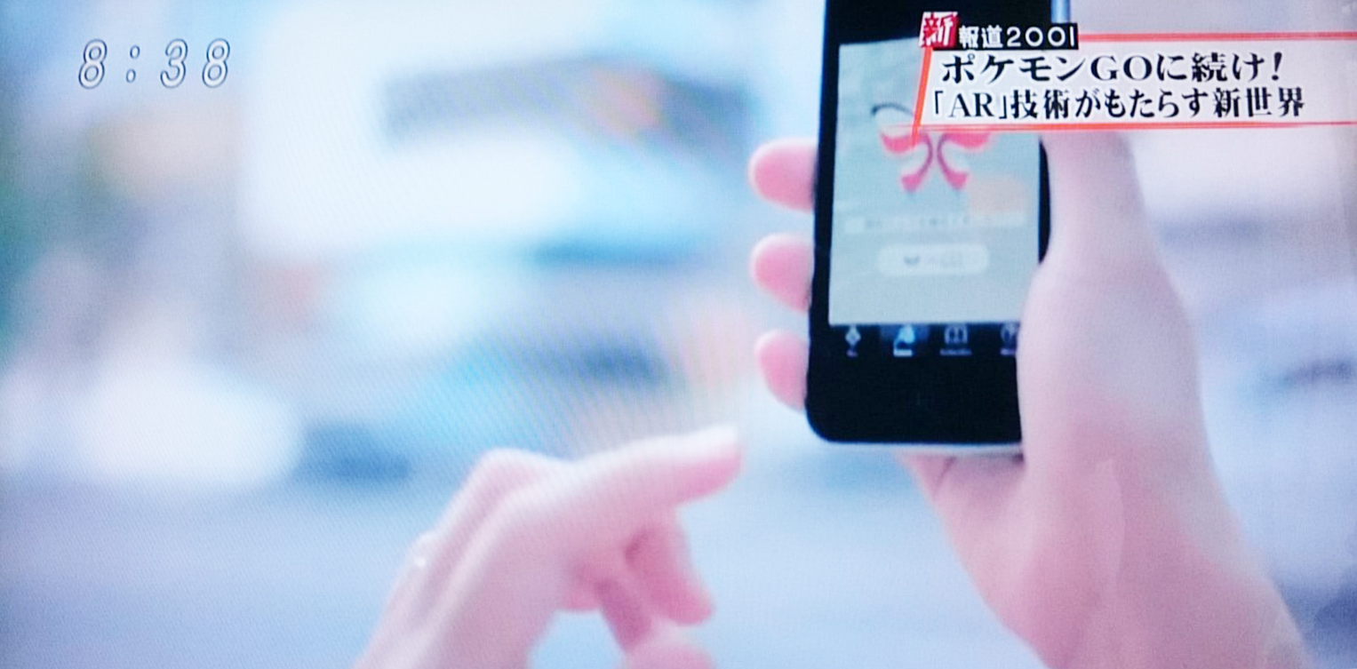 Article content
