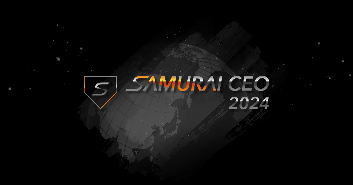 代表取締役ドズルが日本をリードする経営者『SAMURAI CEO2024』に選出されました！