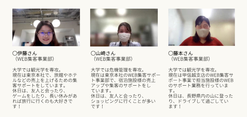 Article content