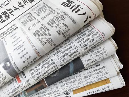 Article content
