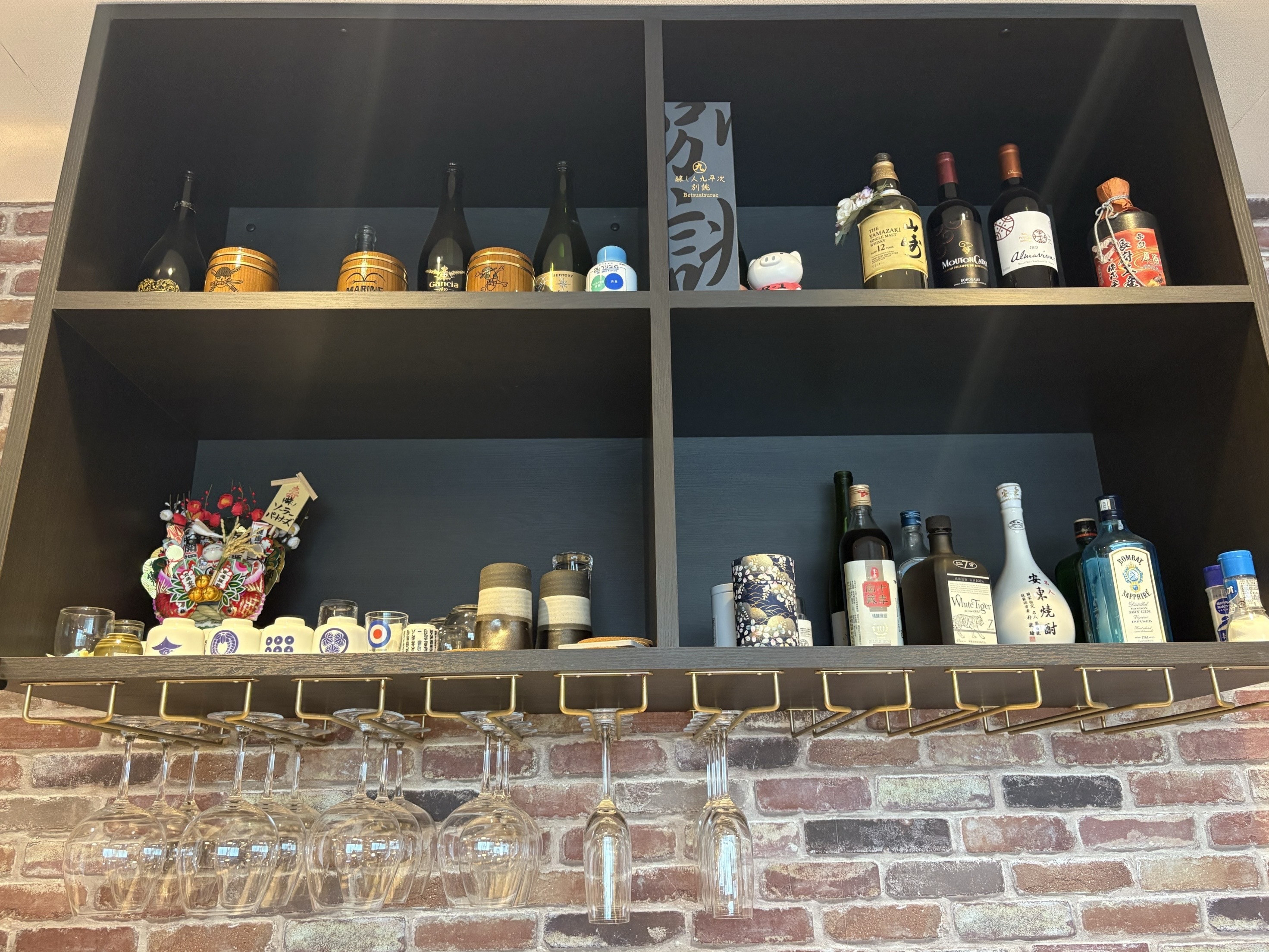 Article content