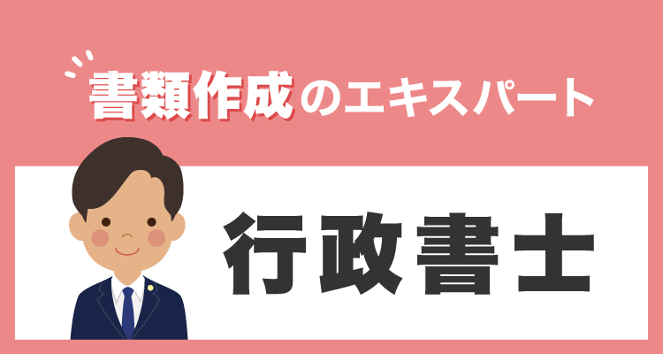 Article content