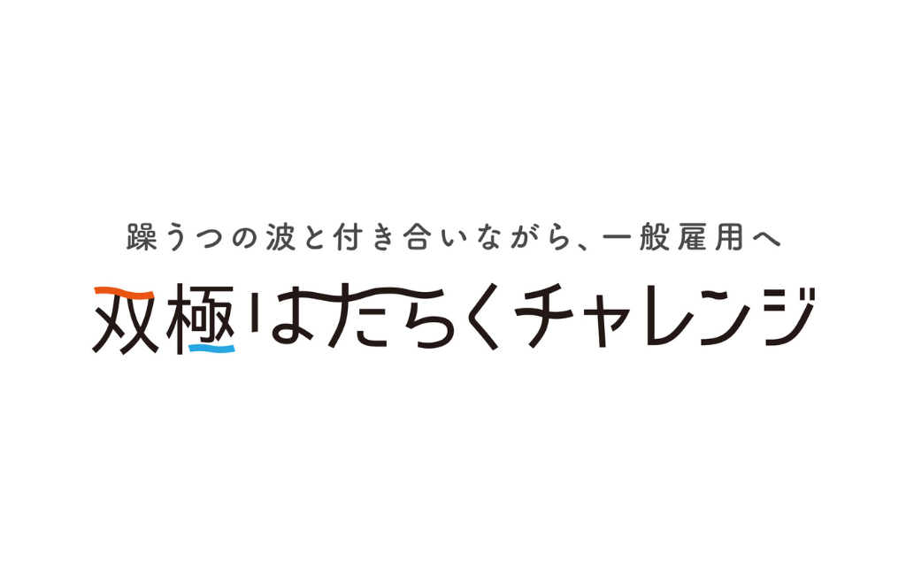 Article content