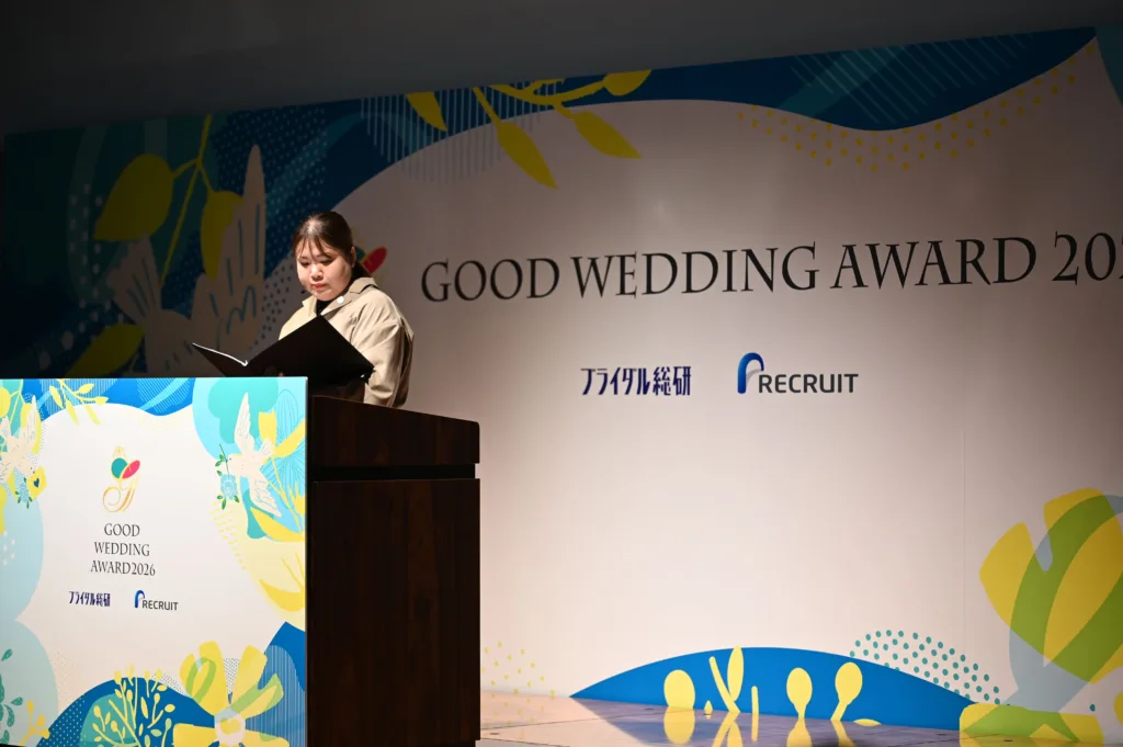 全国のウェディングプランナーの頂点を決める「GOOD WEDDING AWARD 2026」にて準グランプリを受賞！