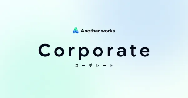 複業の社会実装を推進するAnother works、日本文理大学にて代表大林が授業を実施