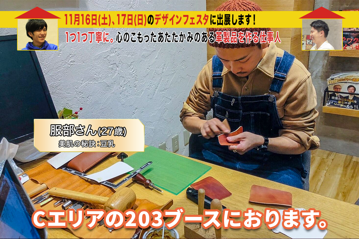 Article content