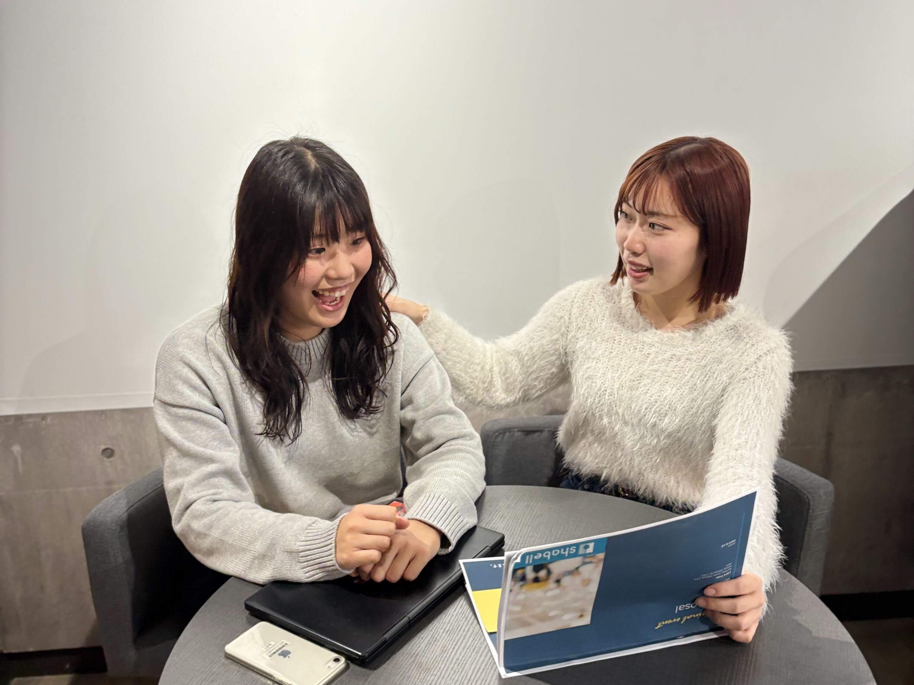 Article content