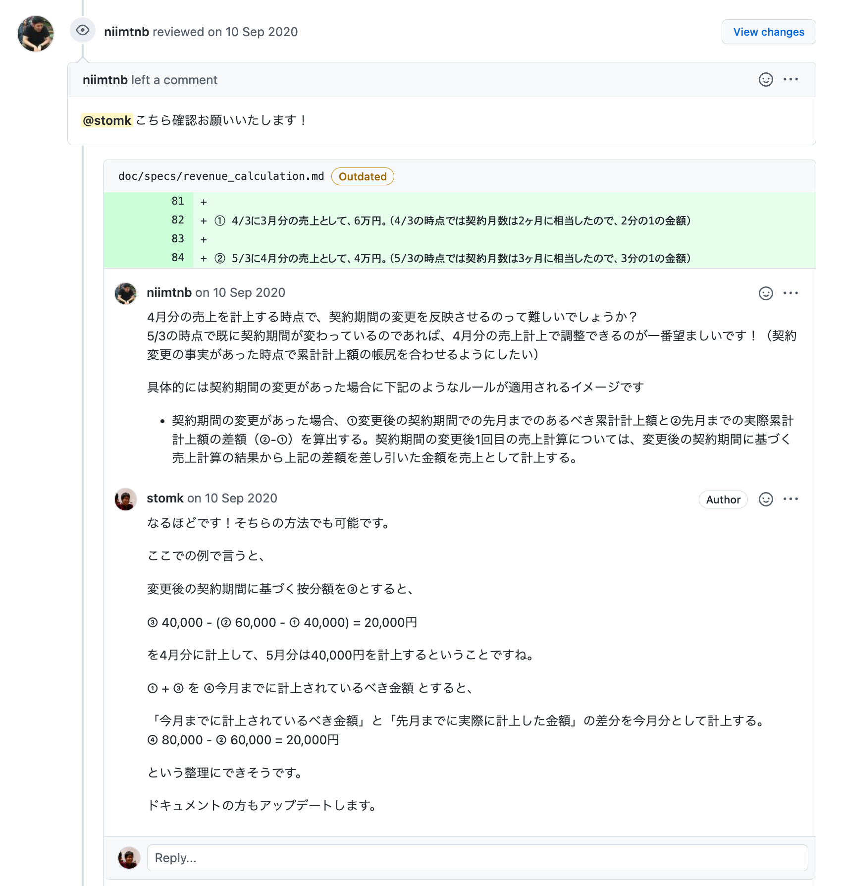 Article content