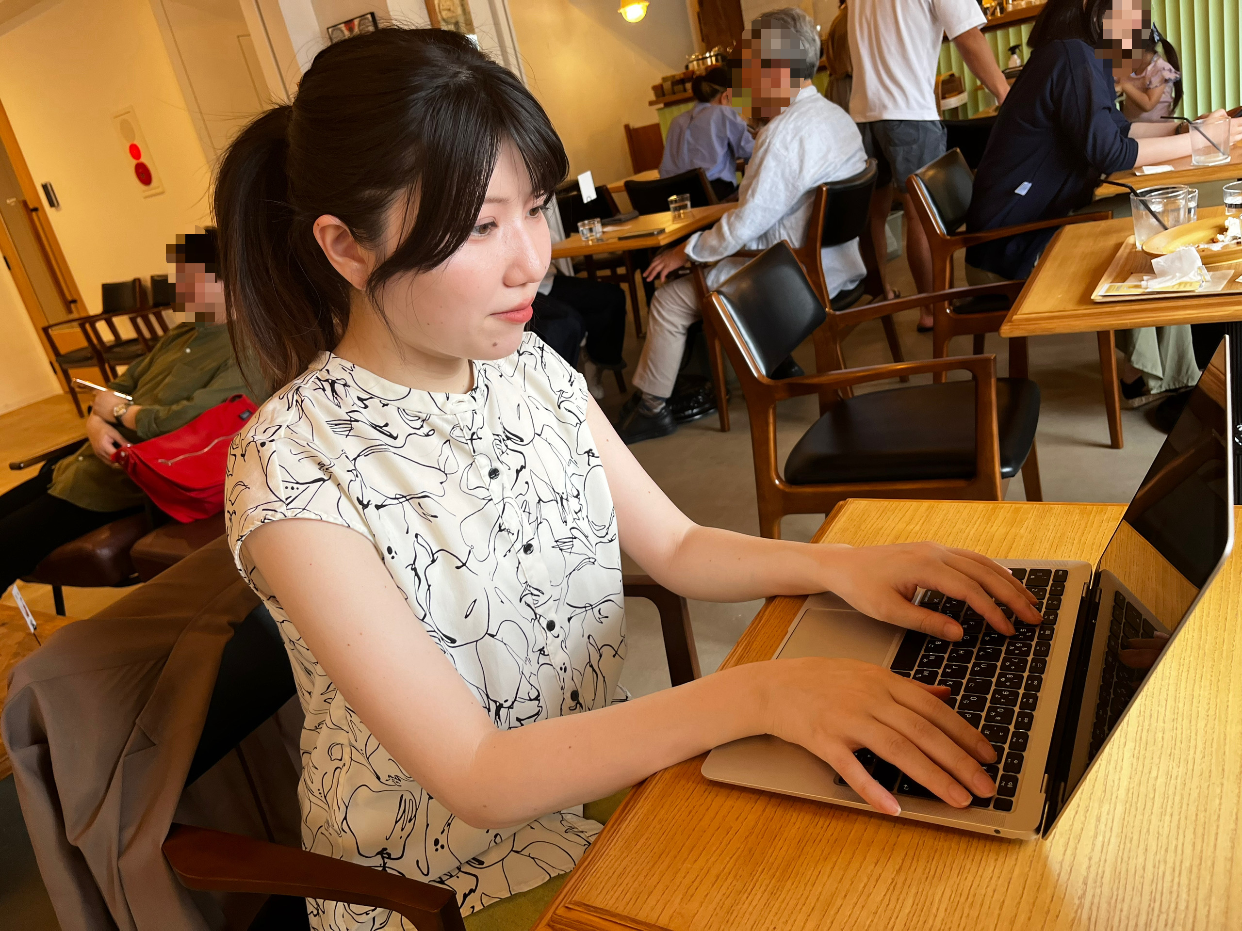 Article content