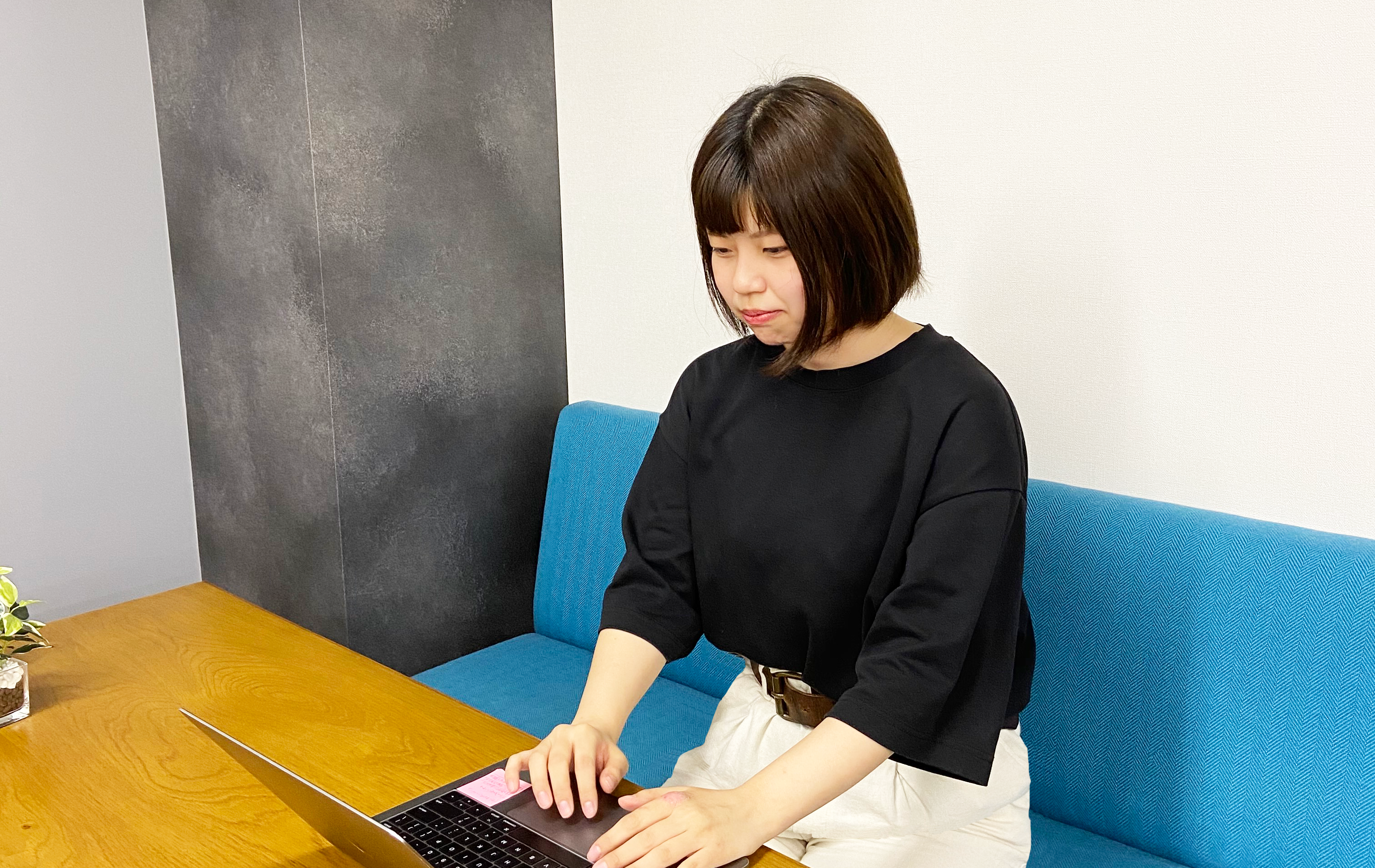 Article content