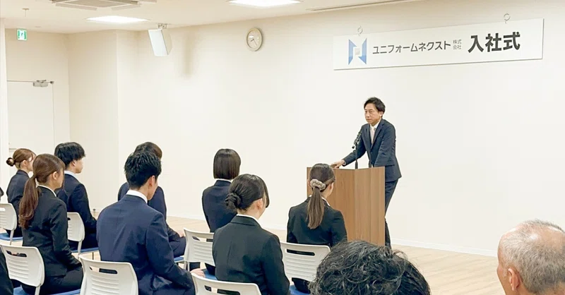 新入社員入社～入社式や徒歩研修など～🌸