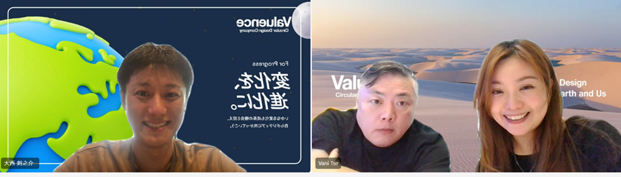 Article content