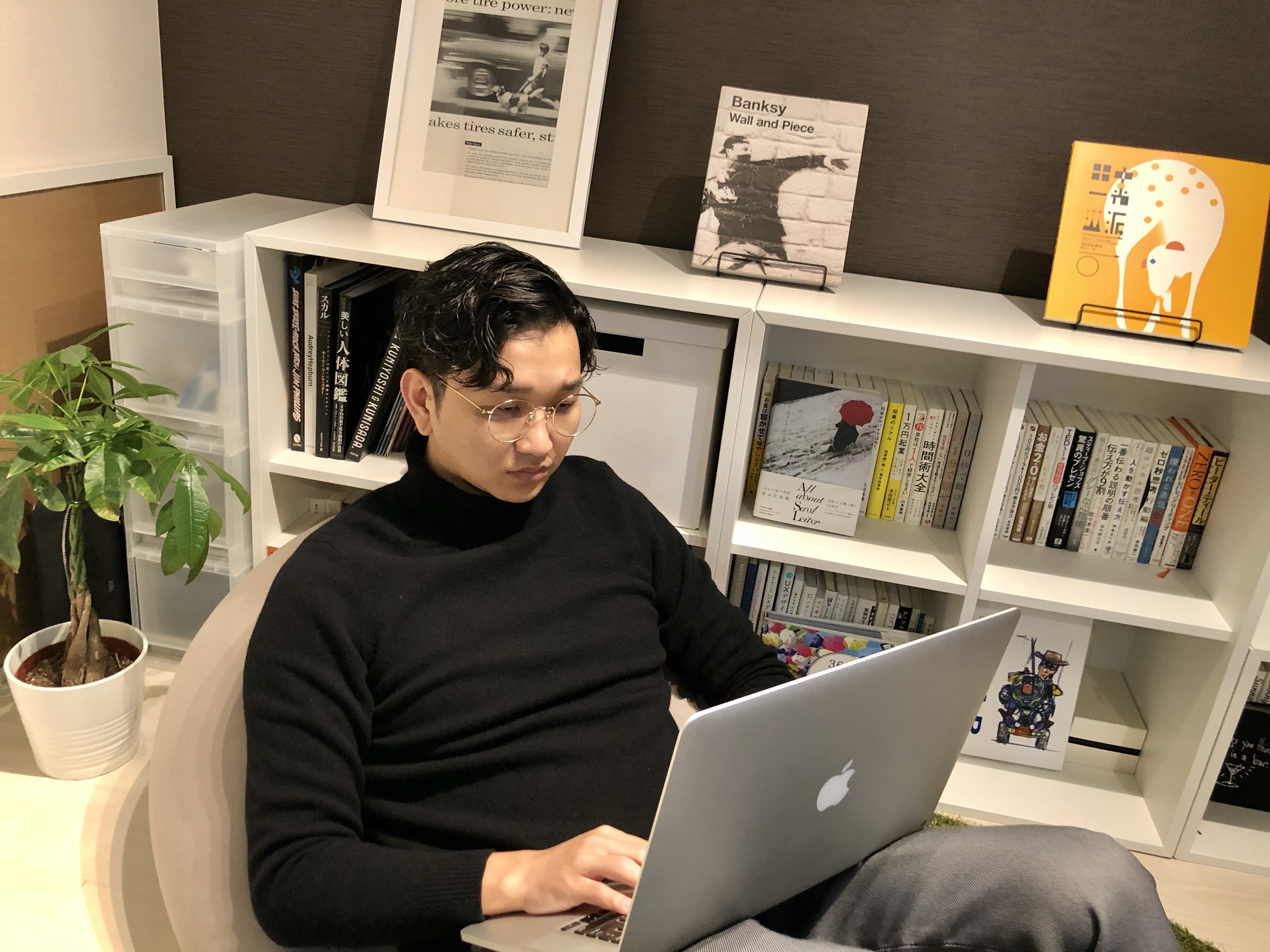 Article content