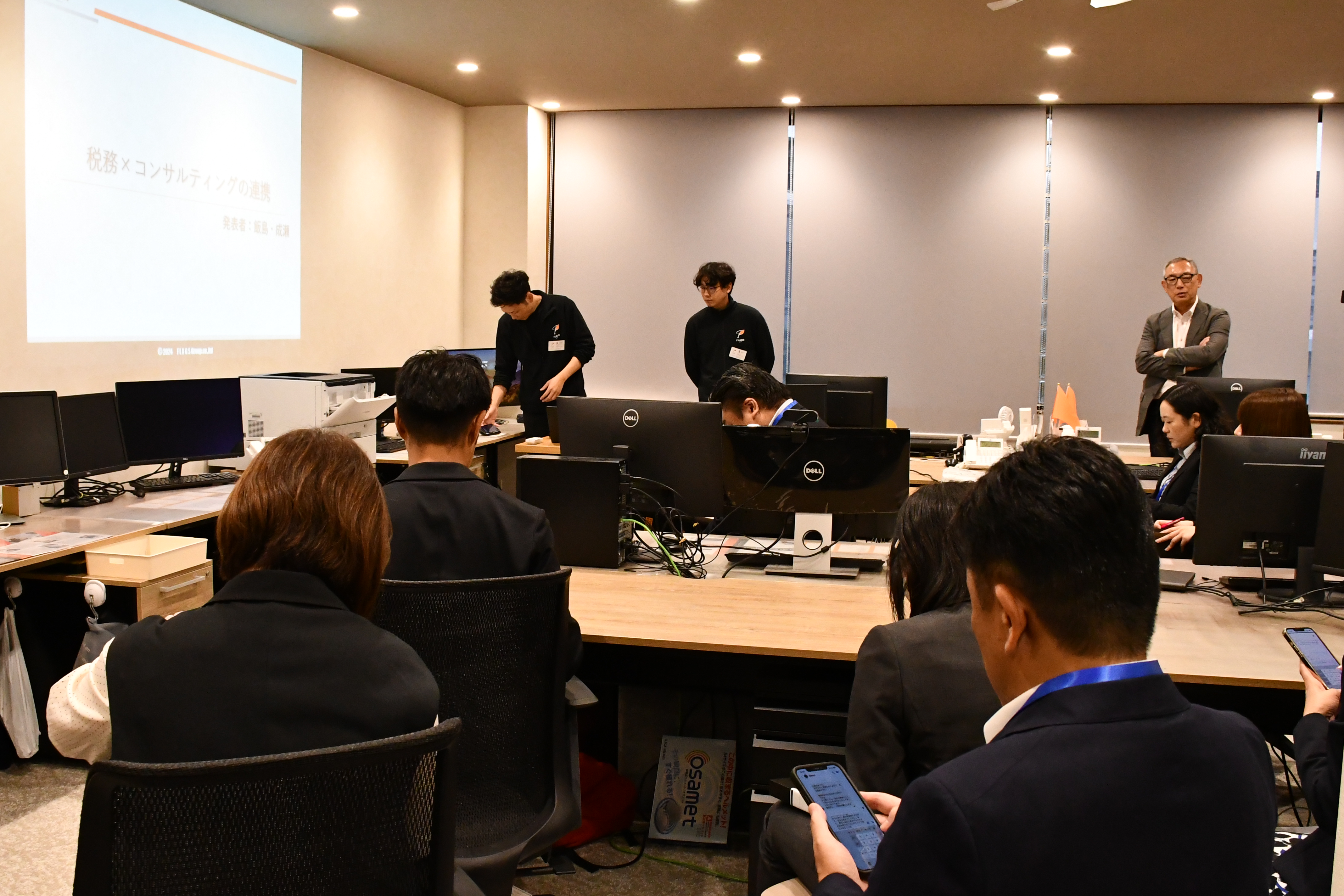 Article content