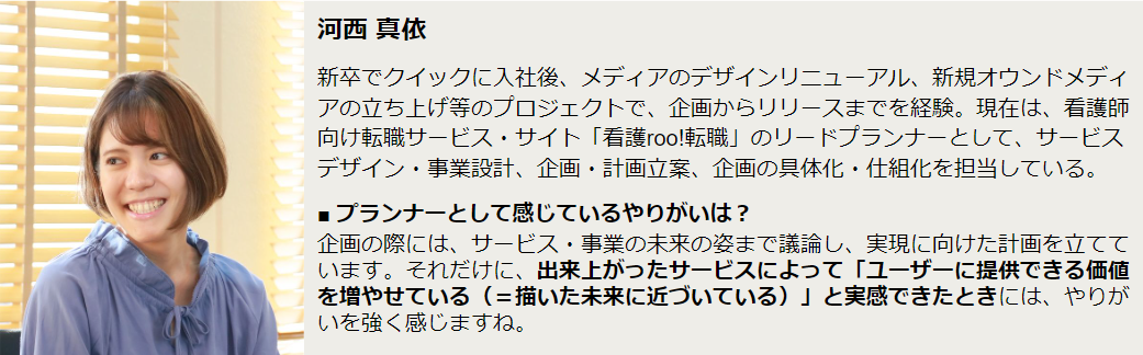Article content