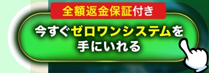 Article content