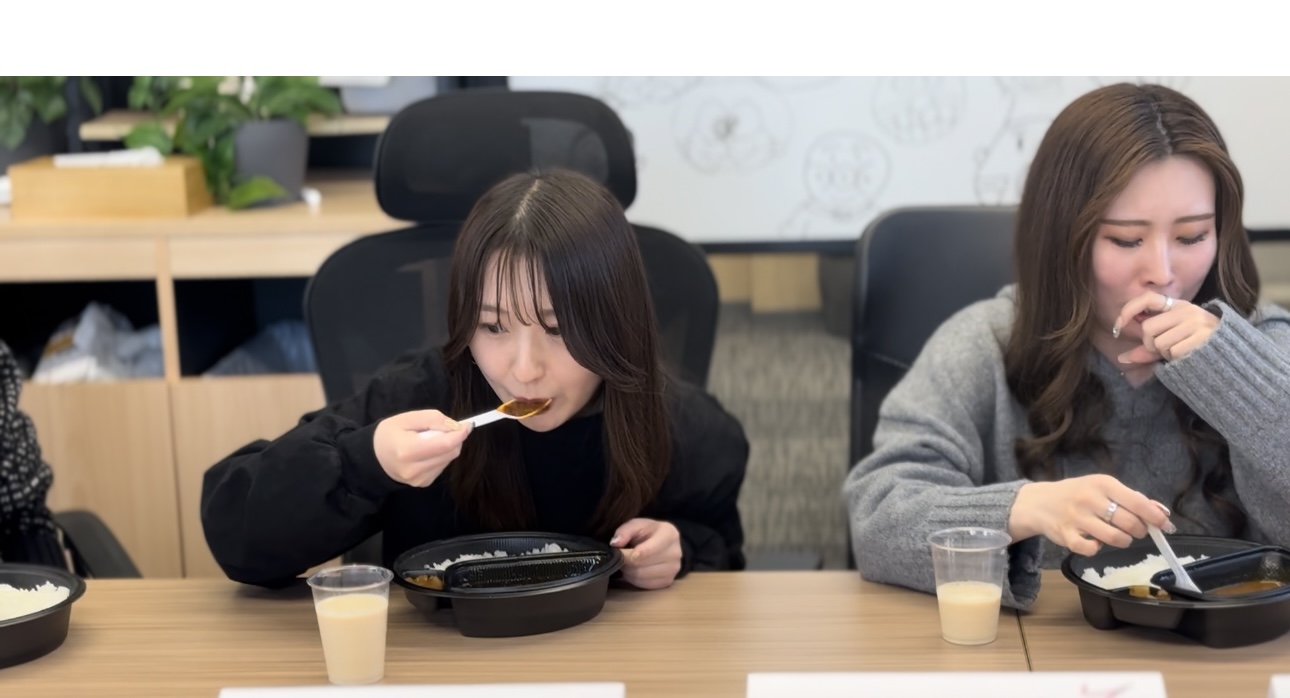 Article content
