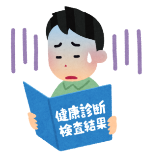 Article content