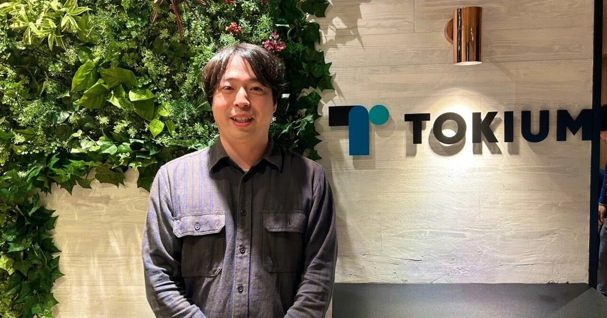 【QAという名のモノづくり】第三者検証会社出身のQAエンジニアが切り開くTOKIUM品質保証のフロンティア