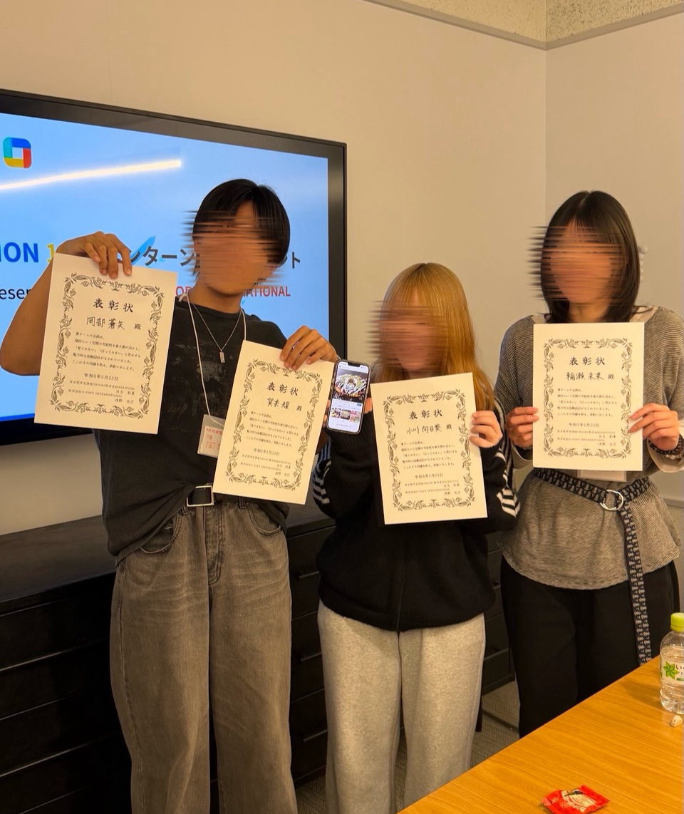 Article content