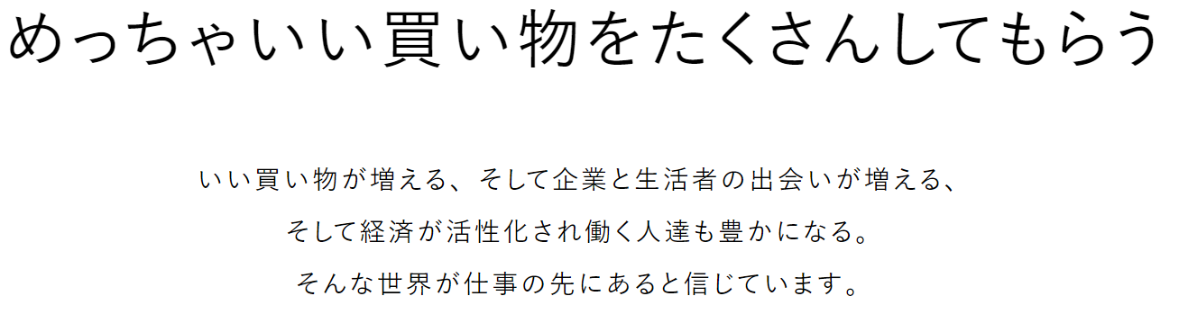 Article content