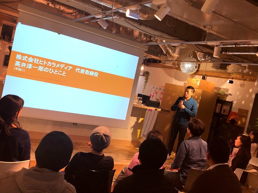 Article content