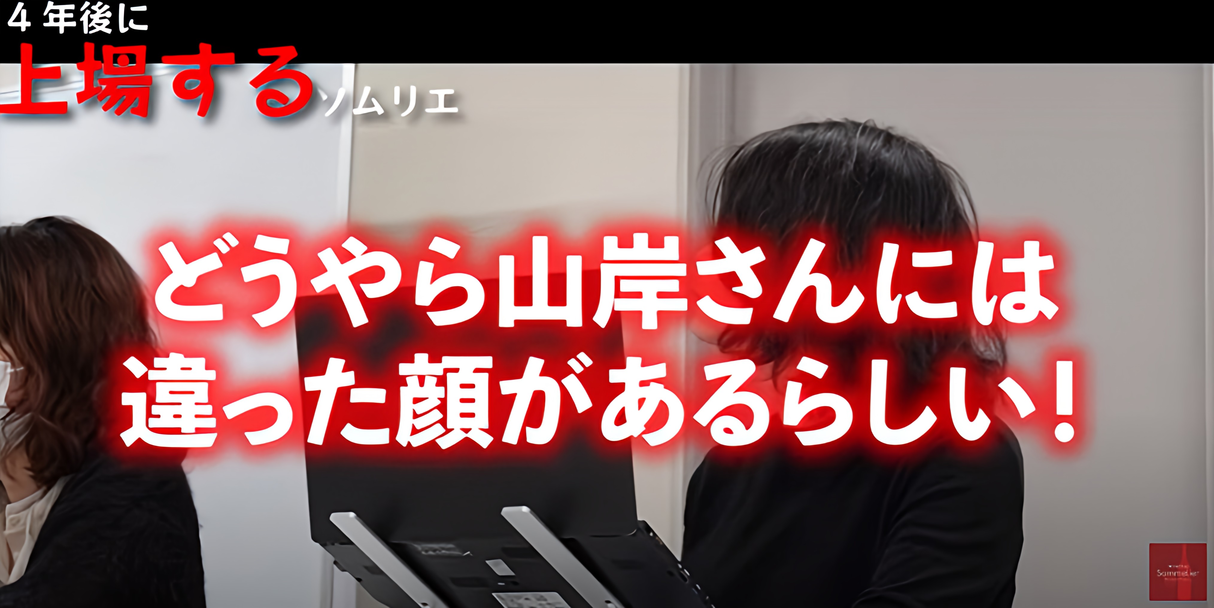 Article content