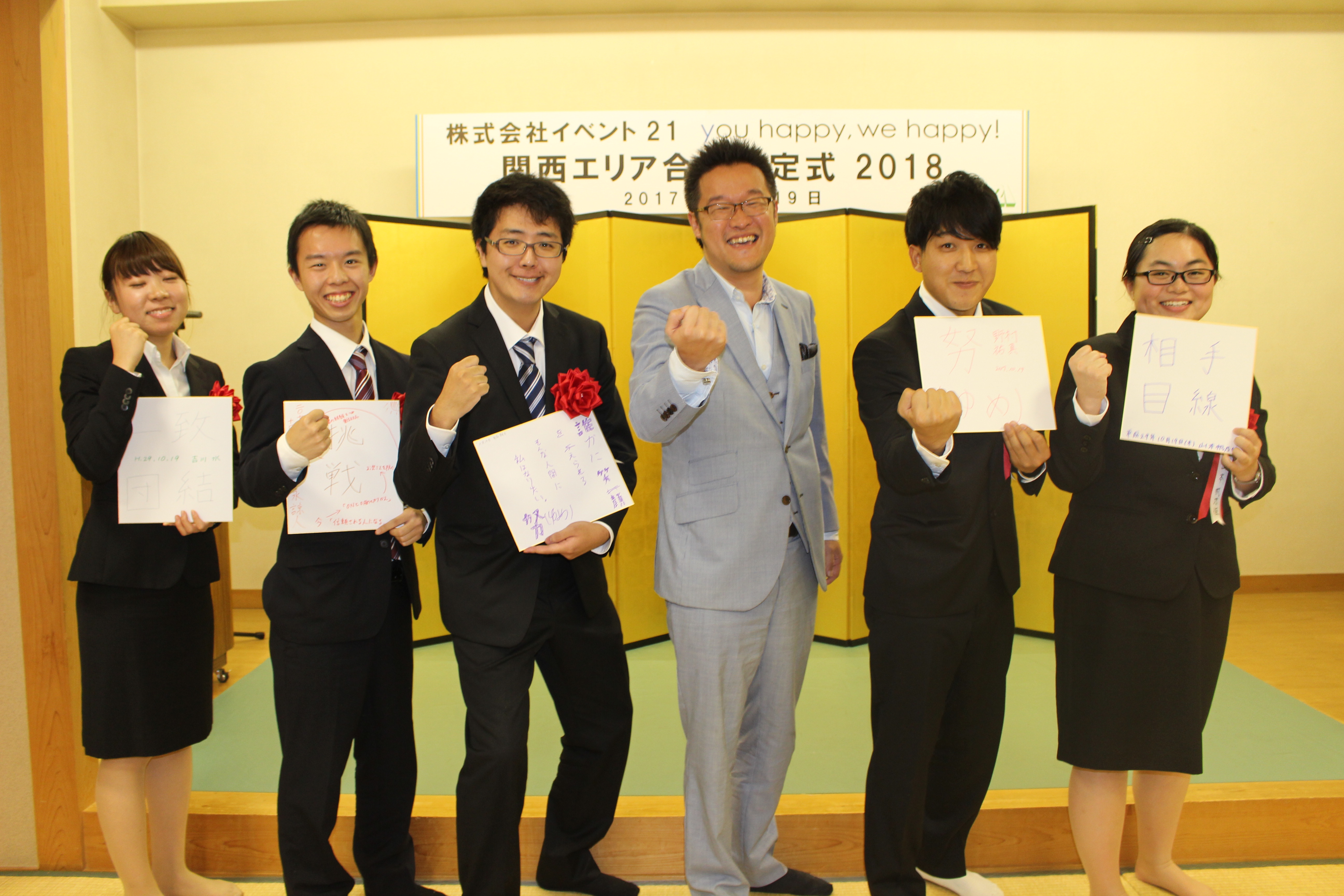 Article content