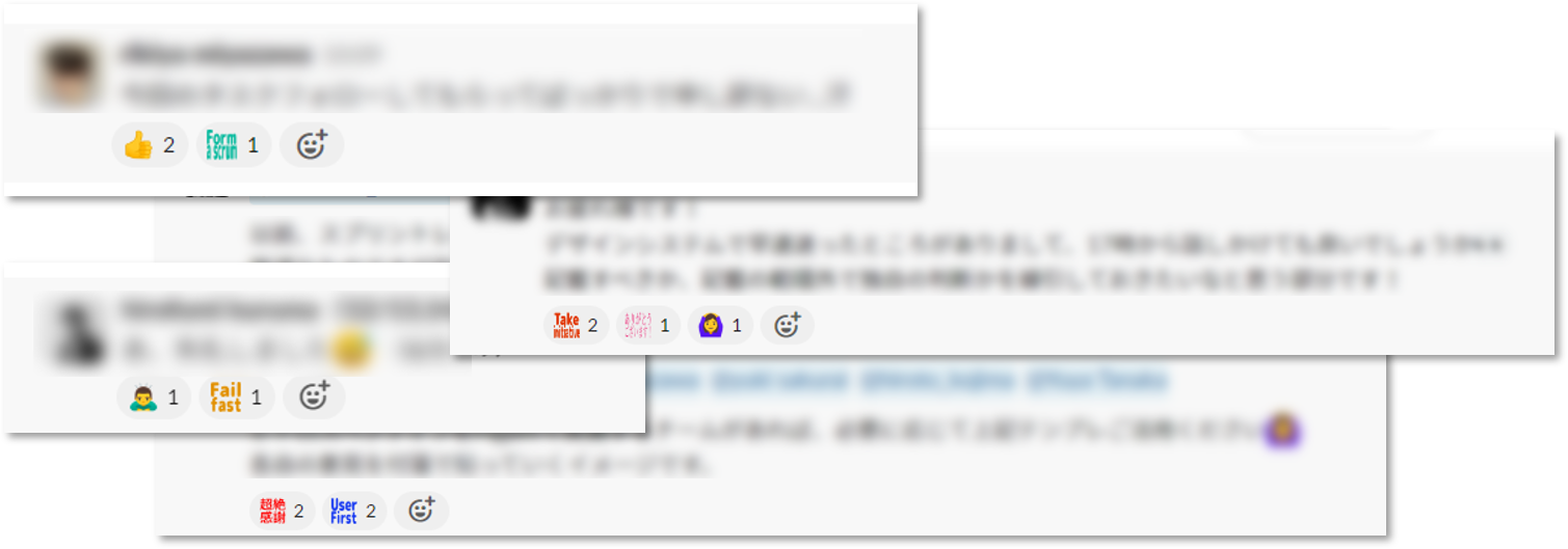 Article content