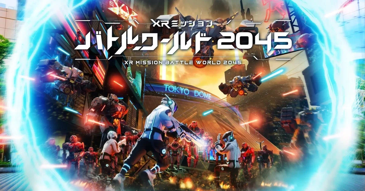 シリコンバレーで無風の3年間を経て、東京ドームシティで世界初のXRアトラクションを作った話