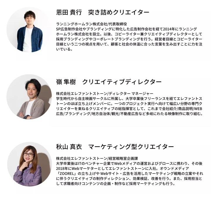 Article content