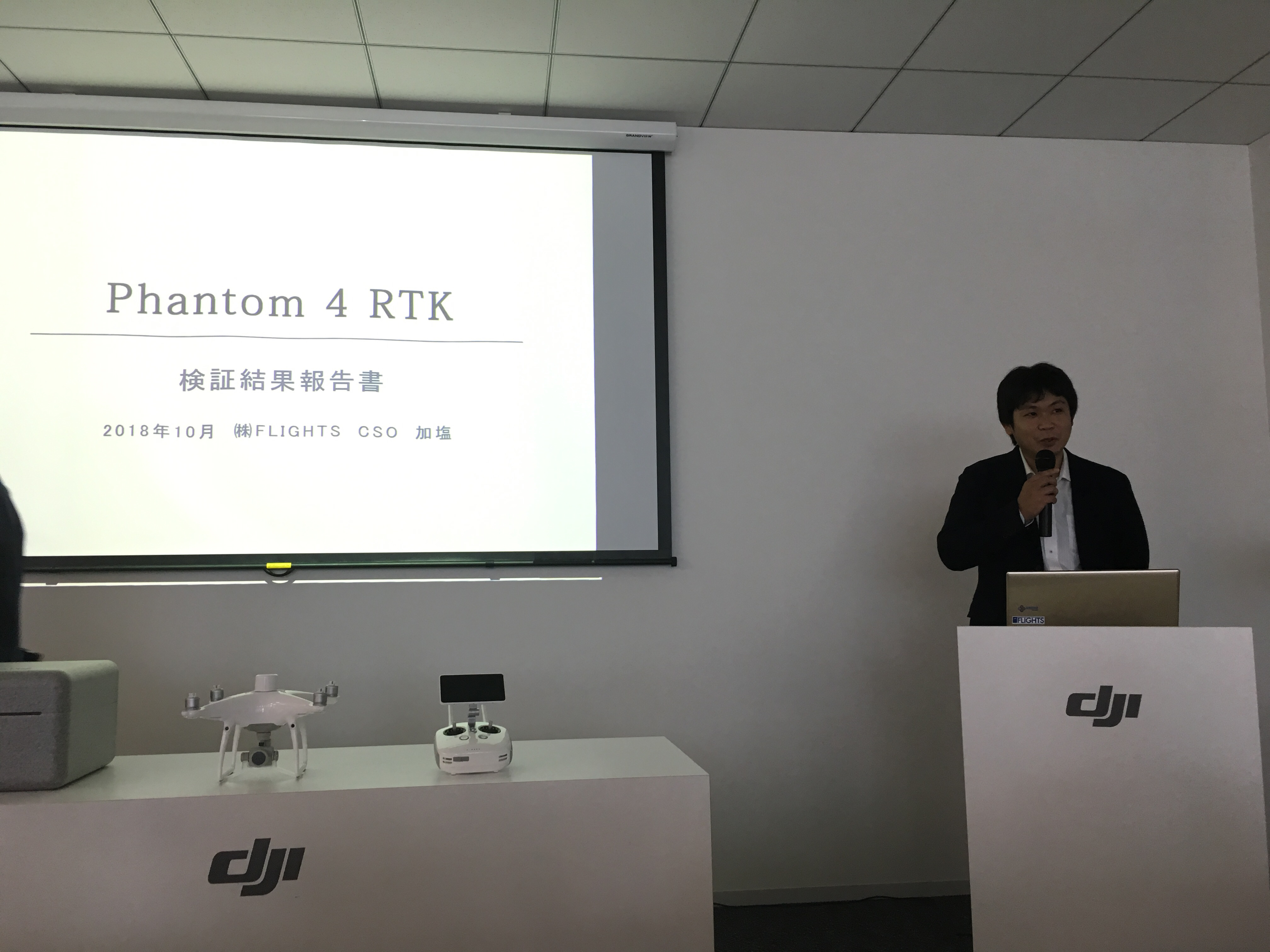 Article content