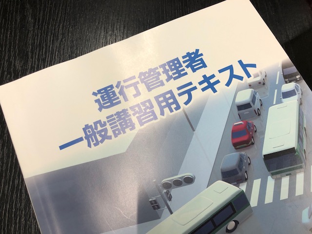 Article content
