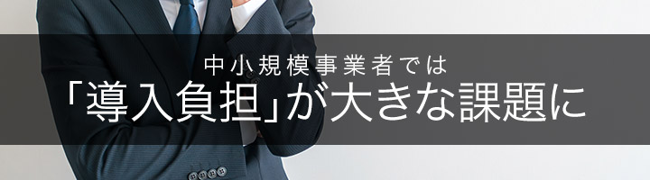 Article content