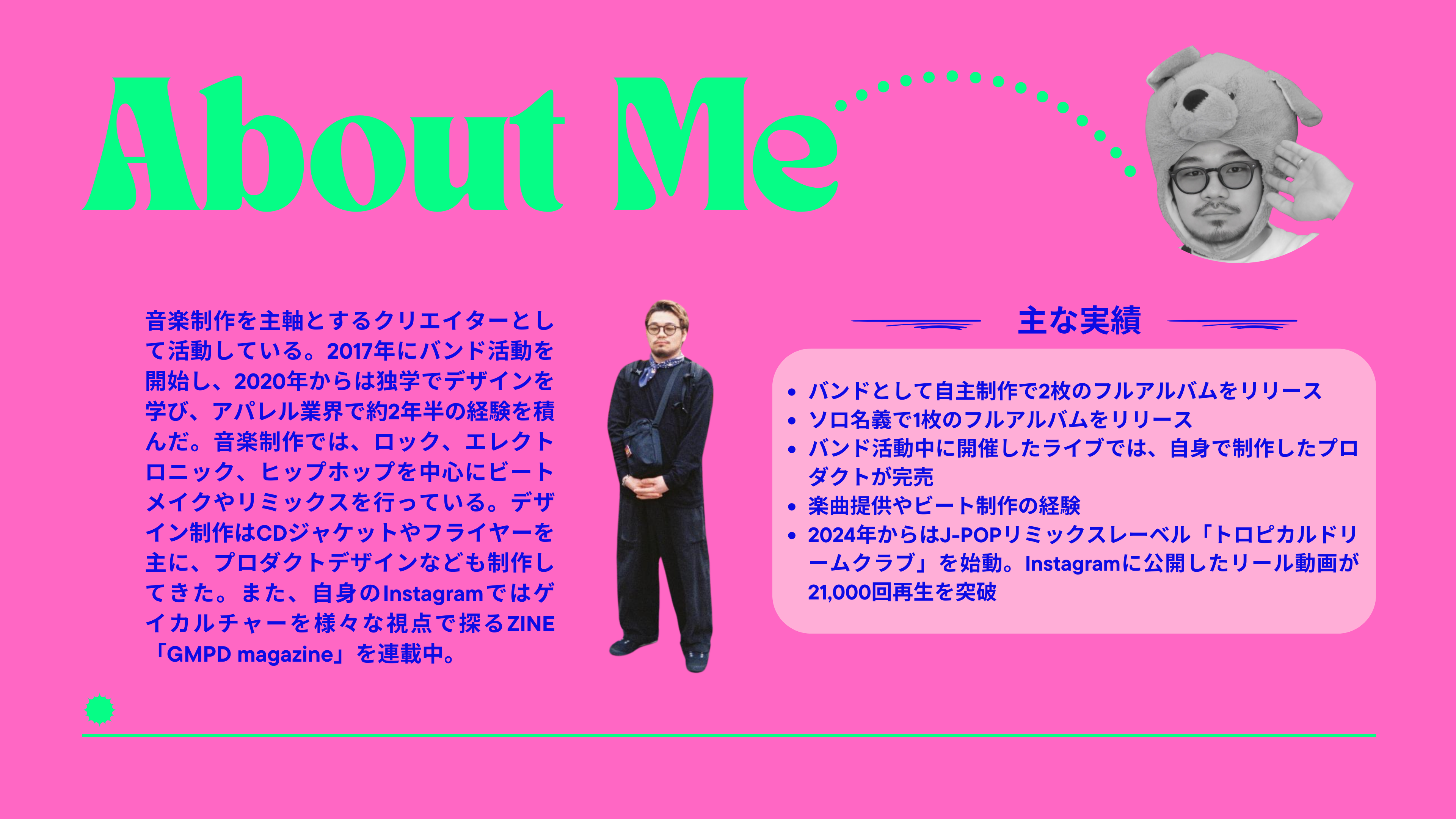 Article content