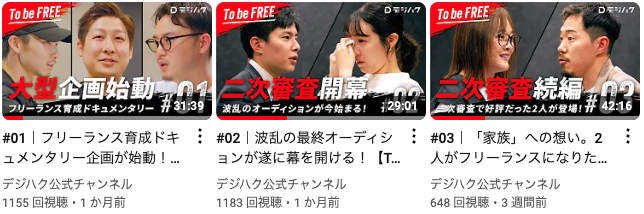 Article content