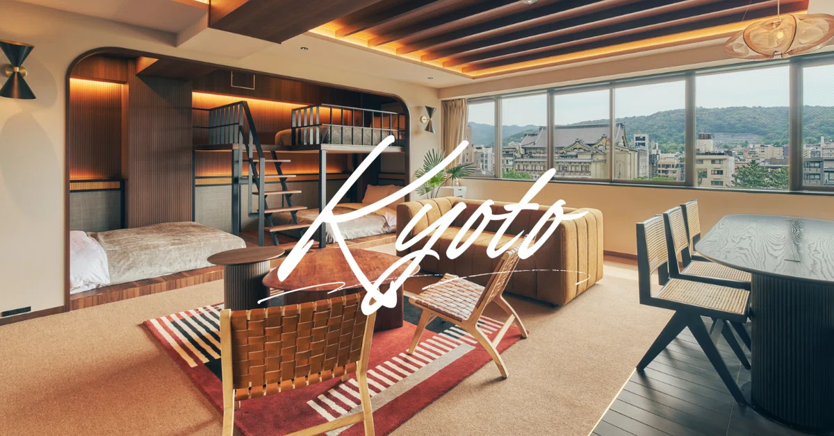河原町駅すぐの新ホテル「STITCH HOTEL Kyoto」に泊まって、あじさいを見に散歩してきた話