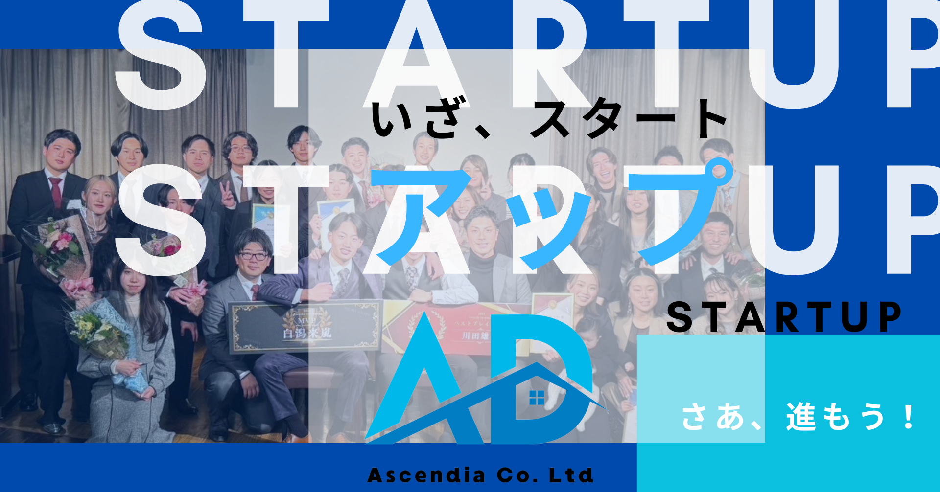 Article content