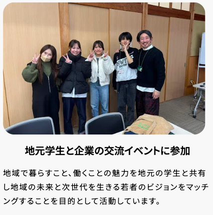 Article content