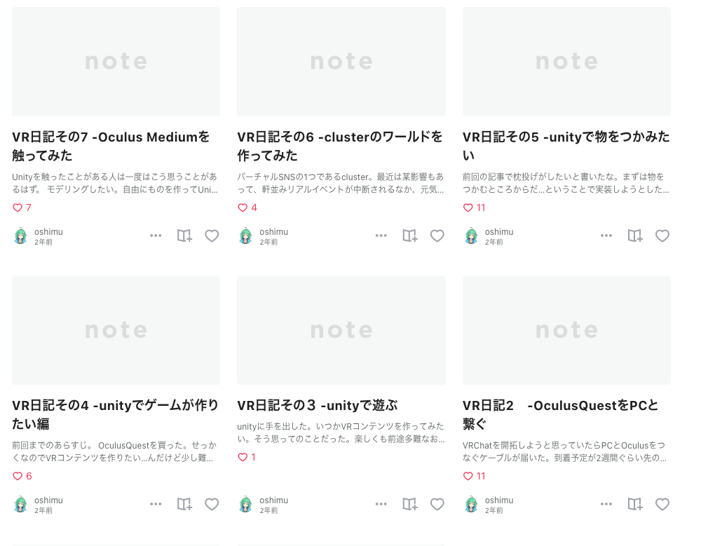Article content