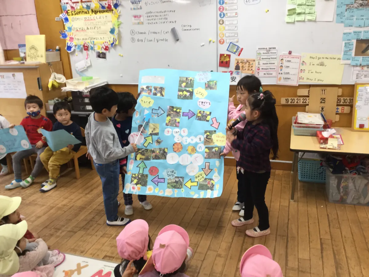 仕事の進め方は人それぞれ、仲間の強みと弱みを知っていますか？