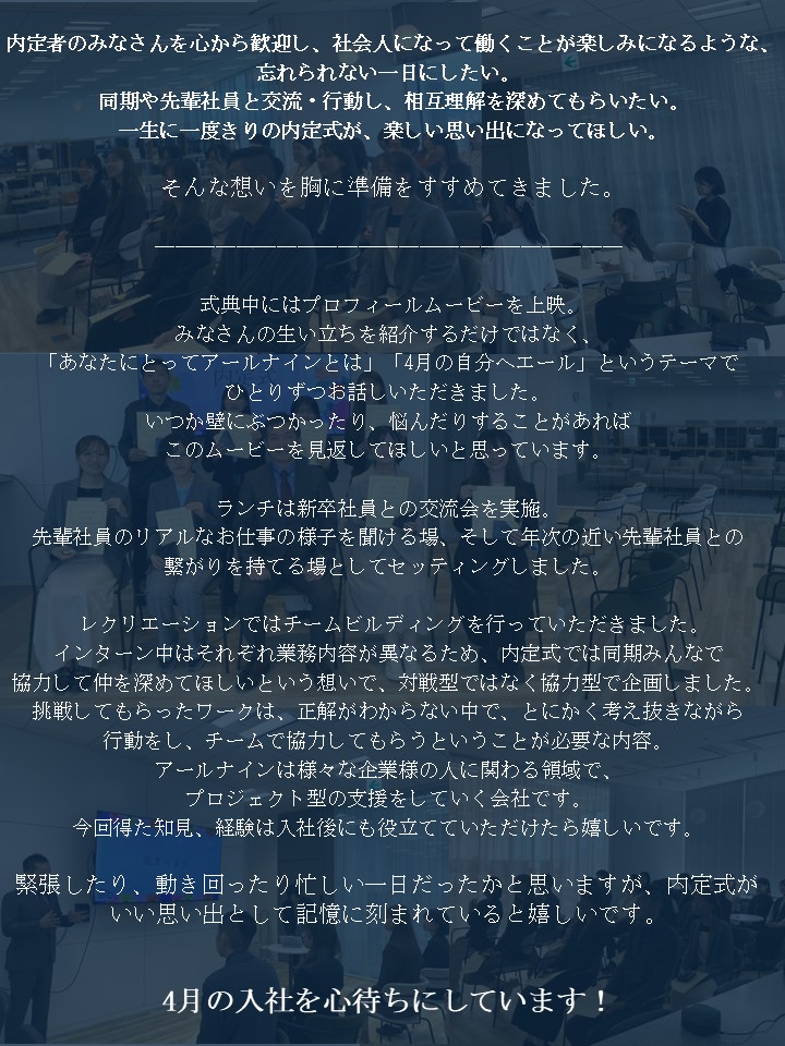 Article content