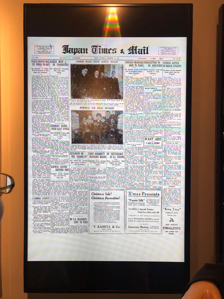 Article content