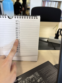 Article content